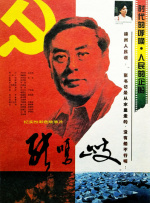 啪一啪在线视频